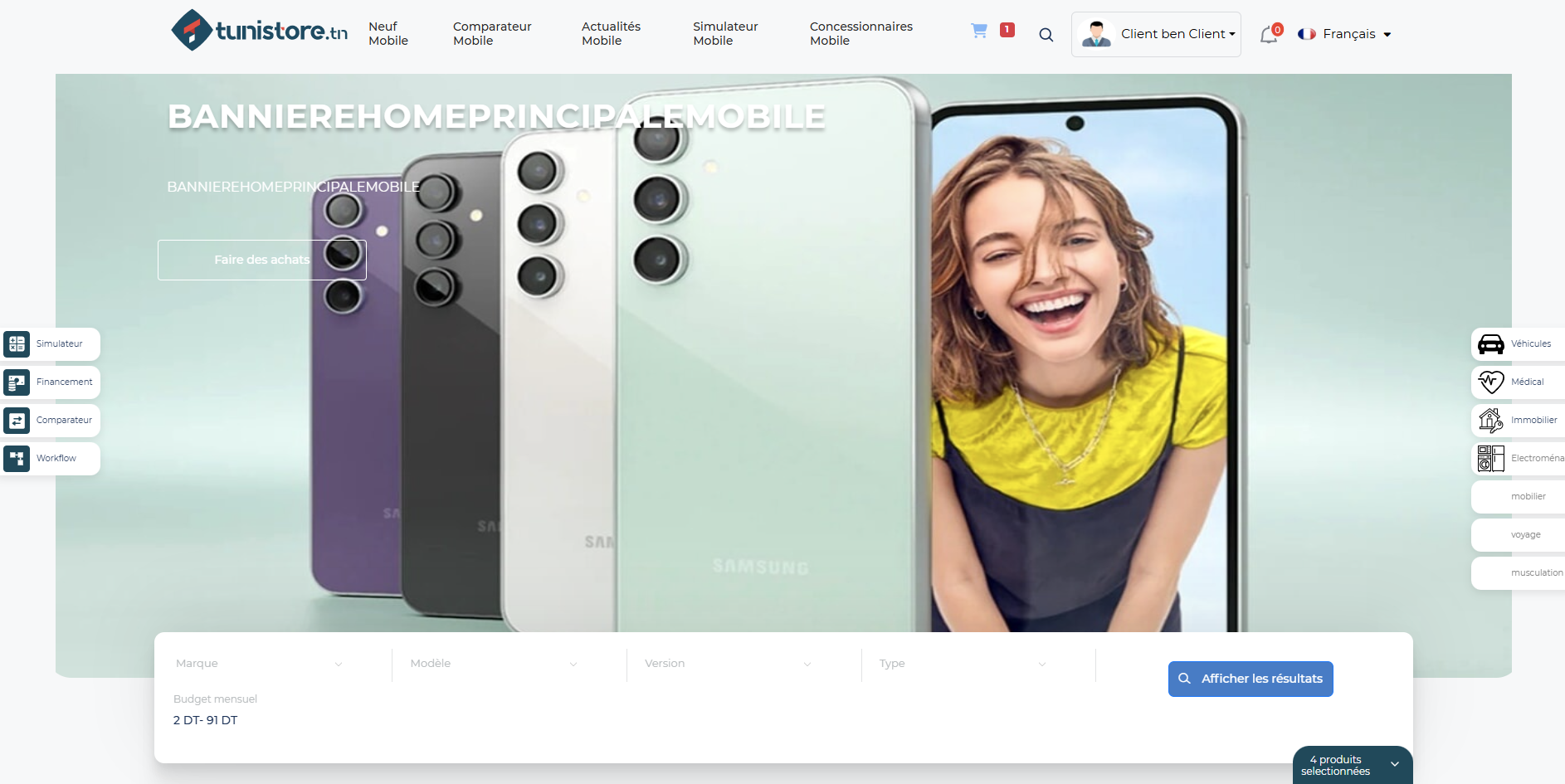 Mobile Experience